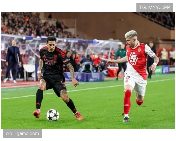 迪马利亚再显助攻神技，精彩表现引关注