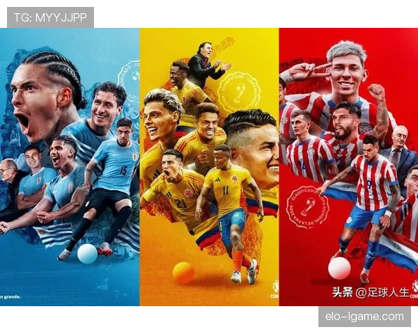 激战在即：欧洲区预选赛分组出炉，诸强逐鹿世界杯入场券