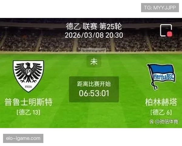 赫塔防线问题凸显，近期防守表现持续承压