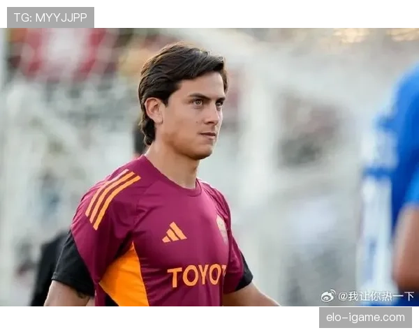 迪巴拉对阵米兰双雄的关键战解析